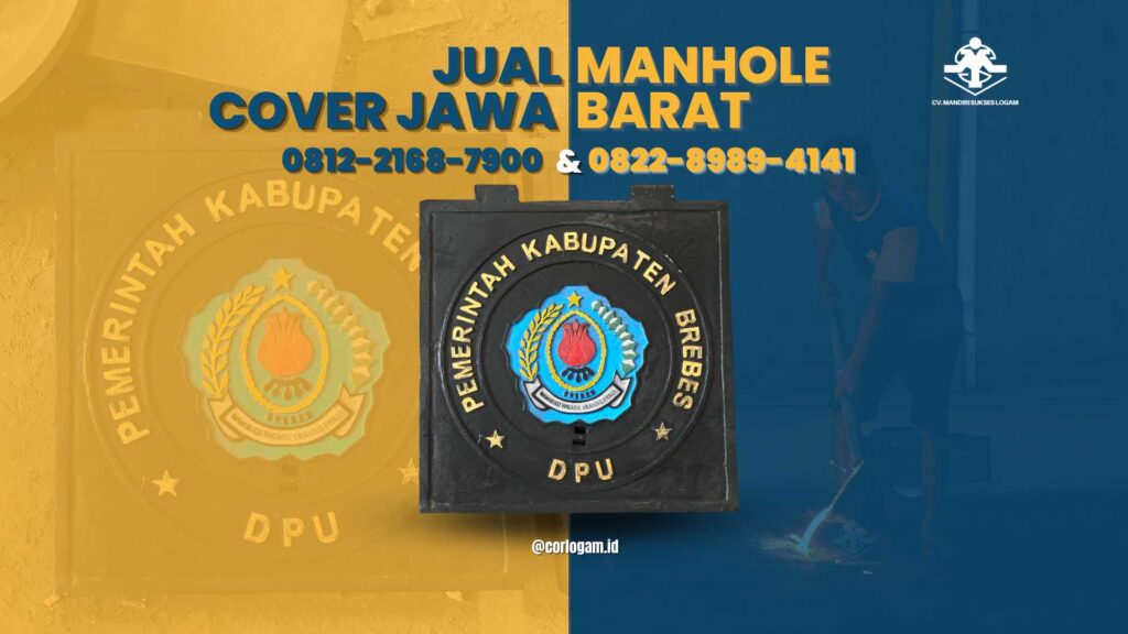 Jual Manhole Cover Kabupaten Brebes