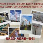 Jasa Pengecoran Logam Denpasar